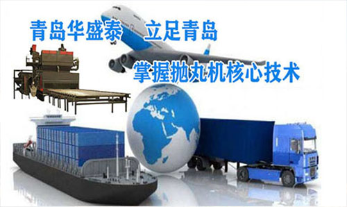 根據(jù)客戶的需求，提供合理的方案