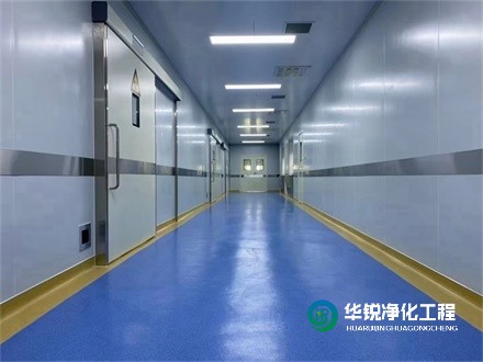華銳凈化工程：層流手術(shù)室在安裝空氣凈化系統(tǒng)時(shí)，有哪些重要的施工程序確保性能和質(zhì)量