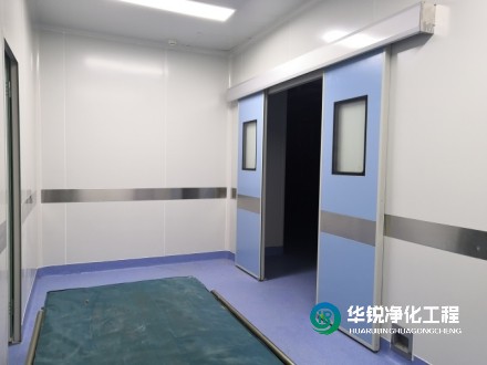 手術(shù)室空氣凈化系統(tǒng)的清潔和消毒，有哪些具體的方法？