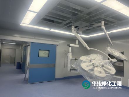 如何確保DSA手術(shù)室中的空氣凈化系統(tǒng)符合國家標準？