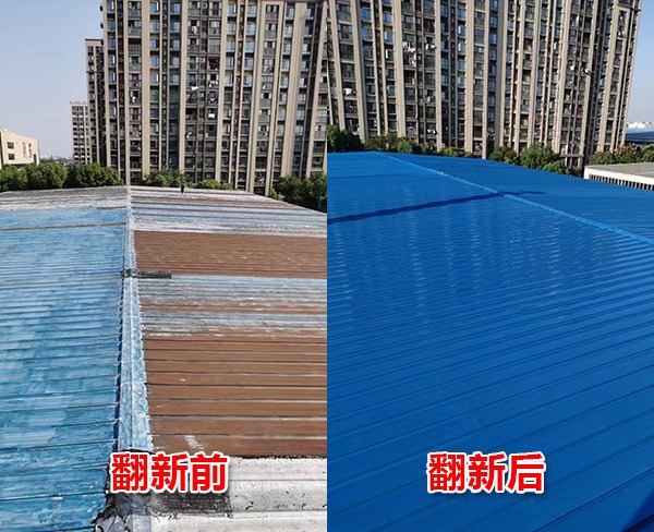 彩鋼瓦翻新一般噴幾遍漆？彩鋼瓦翻新噴漆次數(shù)建議及注意事項！